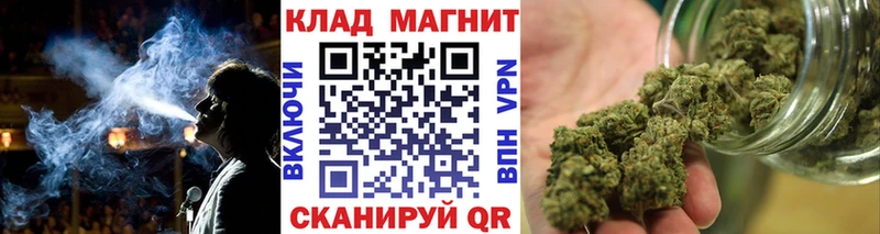 Сколько стоит Бавлы Cocaine MEGA как войти Гашиш A PVP Бошки Шишки Меф