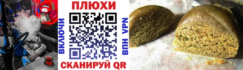 ГАШ Premium Бавлы