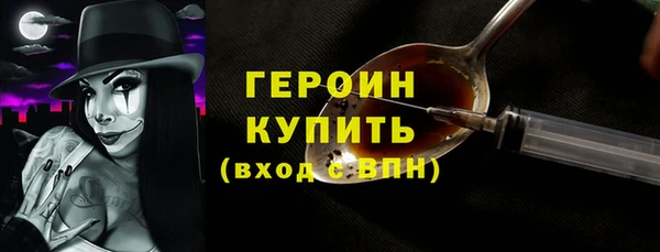 марихуана Няндома