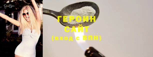 ECSTASY Арсеньев