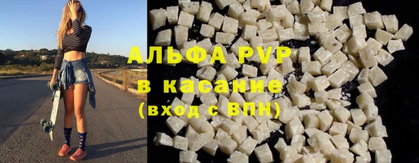 2c-b Армянск