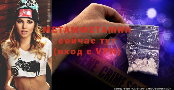 2c-b Аркадак
