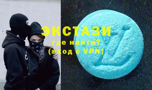 2c-b Аркадак