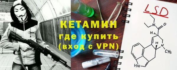 ECSTASY Арсеньев