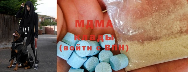 2c-b Аркадак