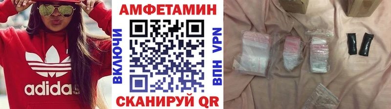 это Telegram  Бавлы  Метамфетамин мет  МЕГА ТОР 