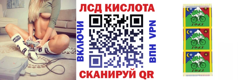 Марки NBOMe 1500мкг  Бавлы 